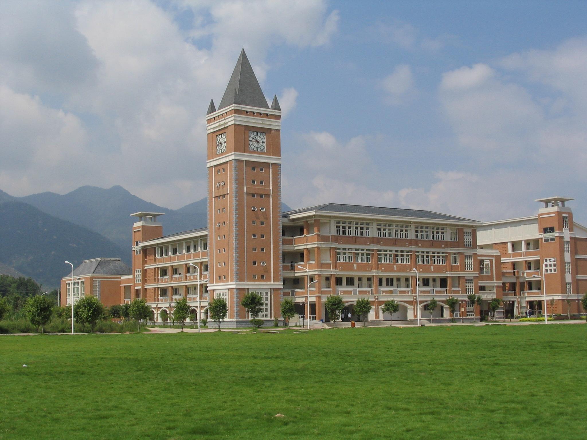 福建师范大学毕业证(福建师范大学毕业证什么颜色)