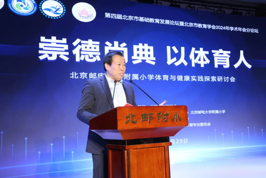北京邮电大学毕业证(北京邮电大学毕业证书图片大全)