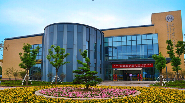 南京理工大学文凭(南京理工大学江阴校区文凭)