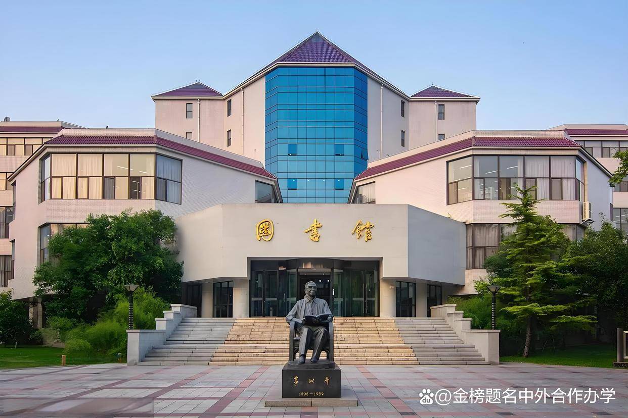 北京交通大学(北京交通大学自考)