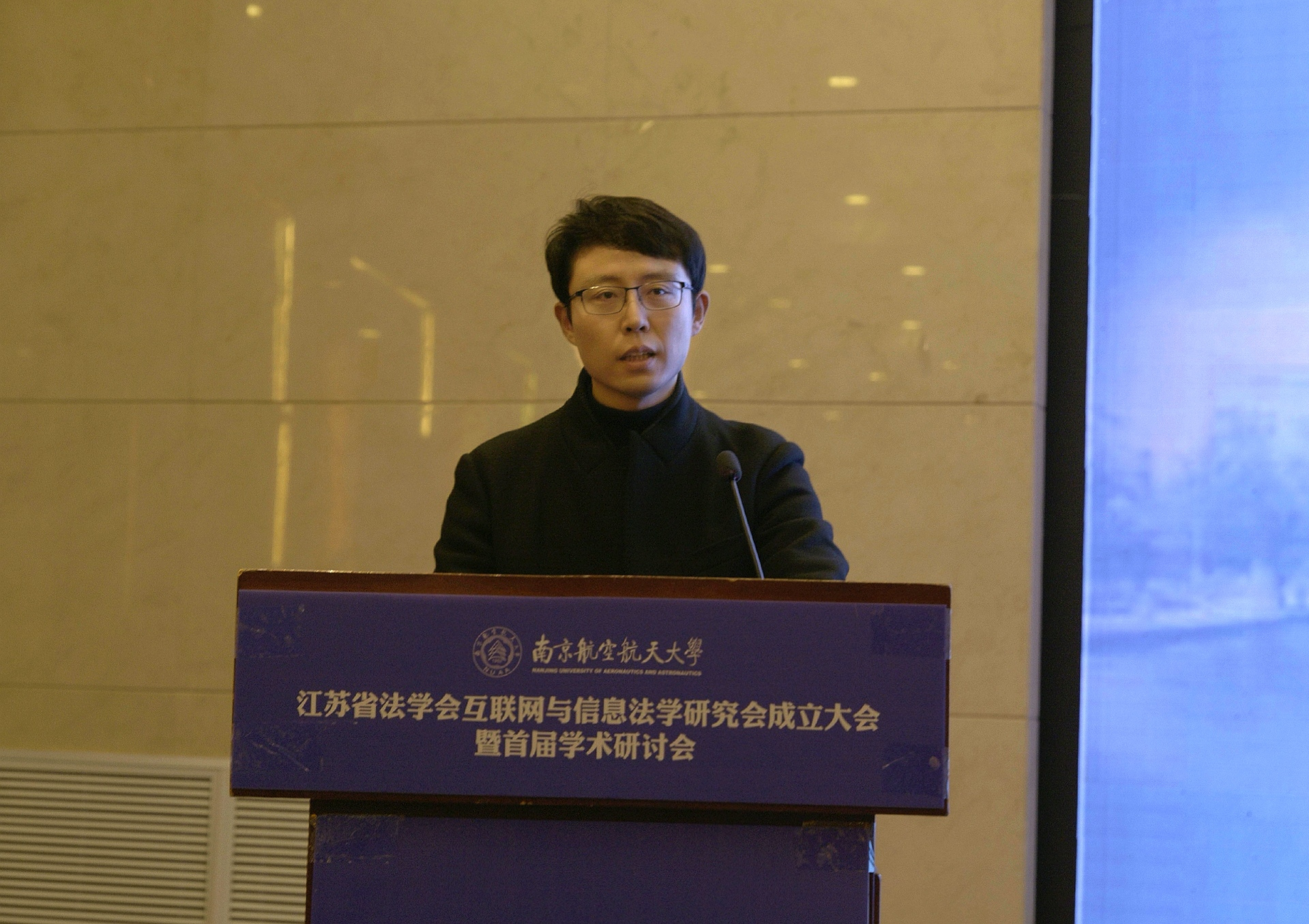 南京大学文凭(南京大学学历证书图片)