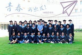 首都医科大学毕业证(首都医科大学毕业证图片高清)