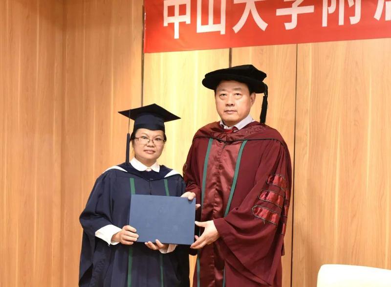 中山大学毕业证(中山大学毕业证封皮)