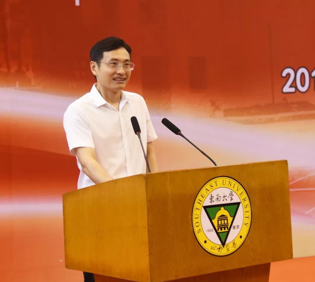 东南大学文凭(东南大学本科毕业要求)