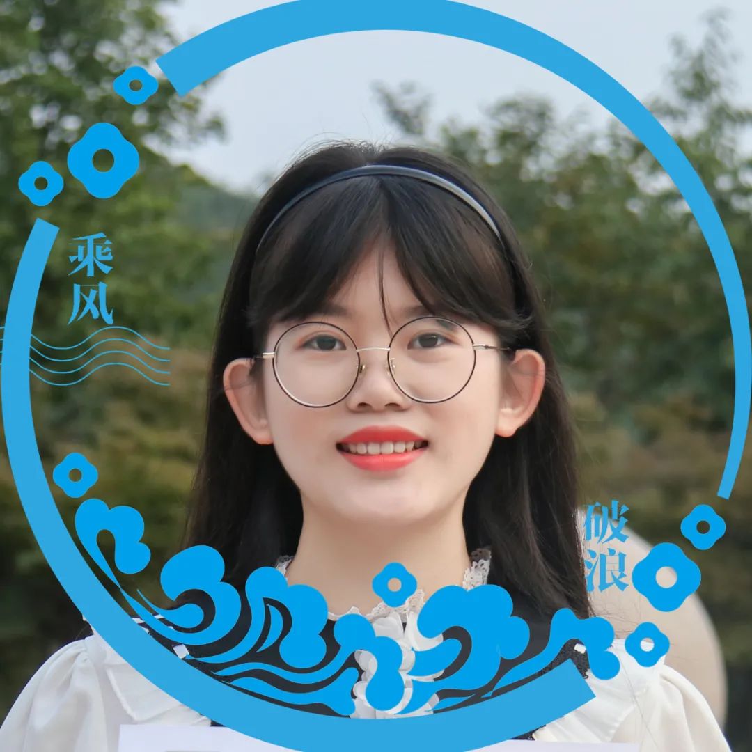 中国海洋大学毕业证发放时间