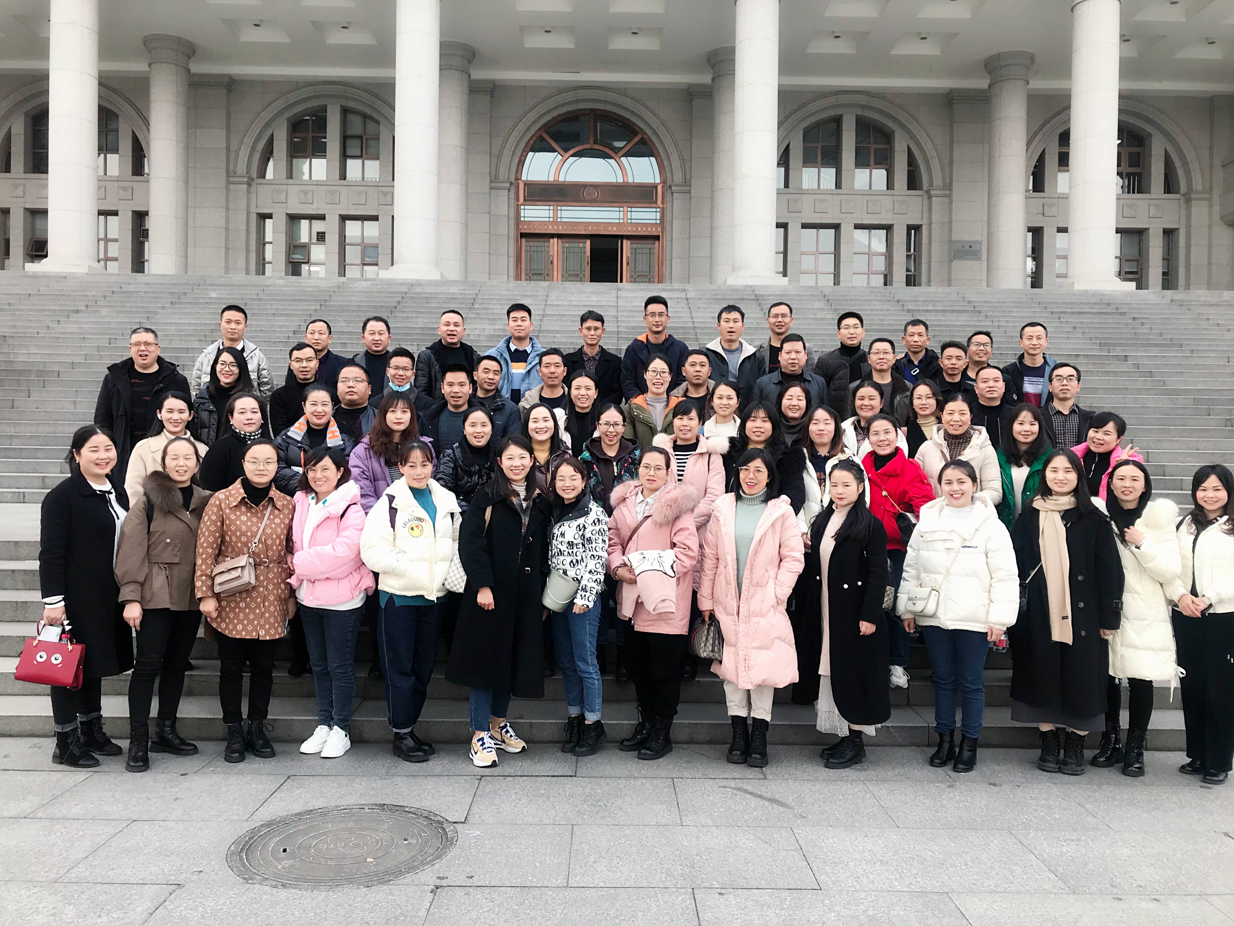 电子科技大学毕业证外壳