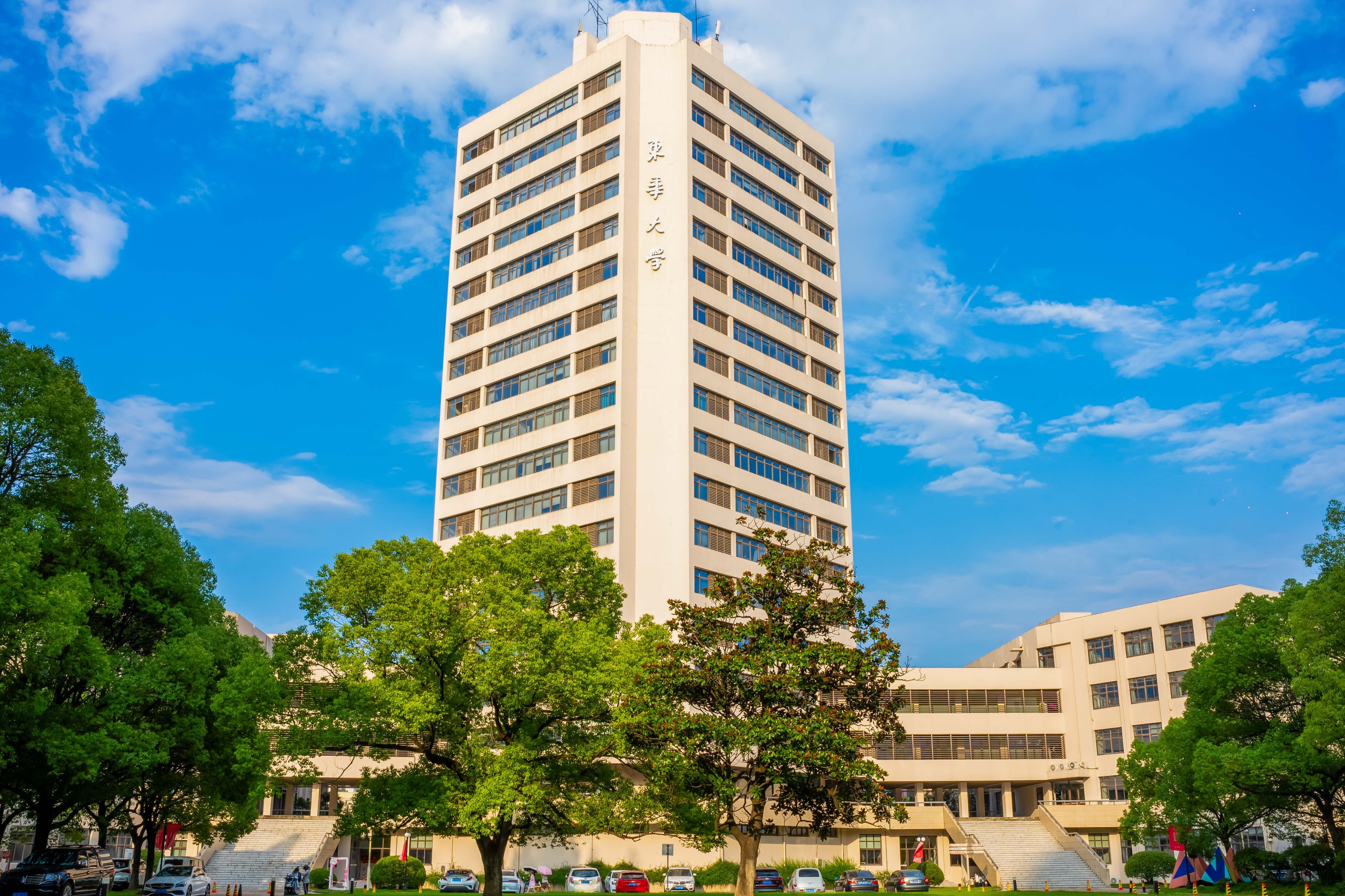 东华大学文凭被澳大利亚认可吗