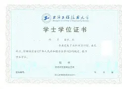 中国科学技术大学有多牛
