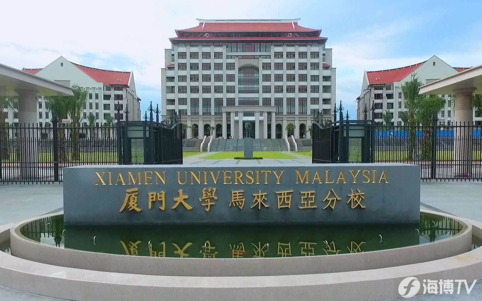 厦门大学毕业证书图片