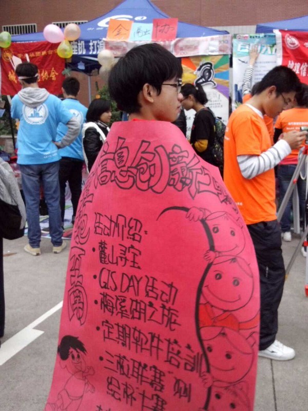 湖南师范大学毕业证编号