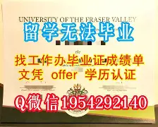 中国农业大学认可度高吗