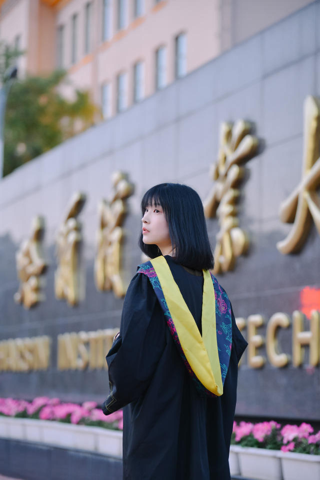 哈尔滨工业大学不同校区的毕业证和学生证