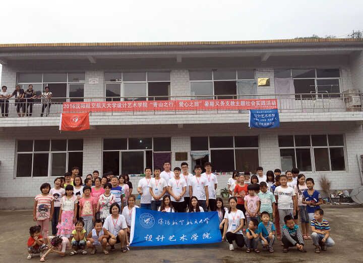 北京航空航天大学毕业证丢失怎么补