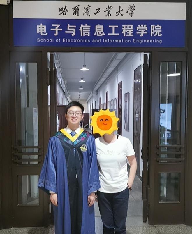 哈尔滨工业大学本科几年制?