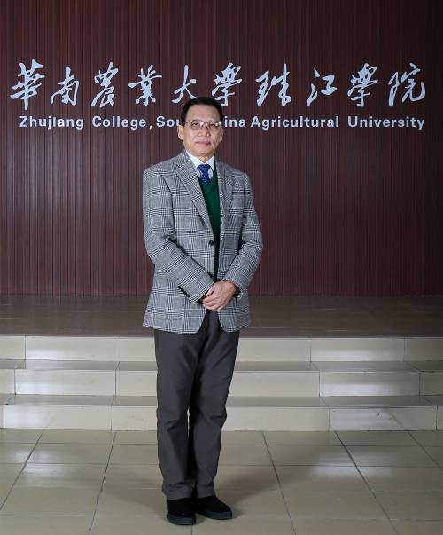 华南农业大学毕业证书图片