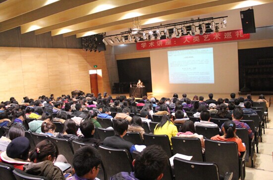 华北电力大学保定文凭
