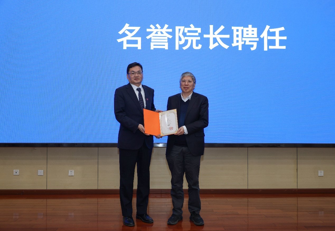 西安科技电子大学是985还是211