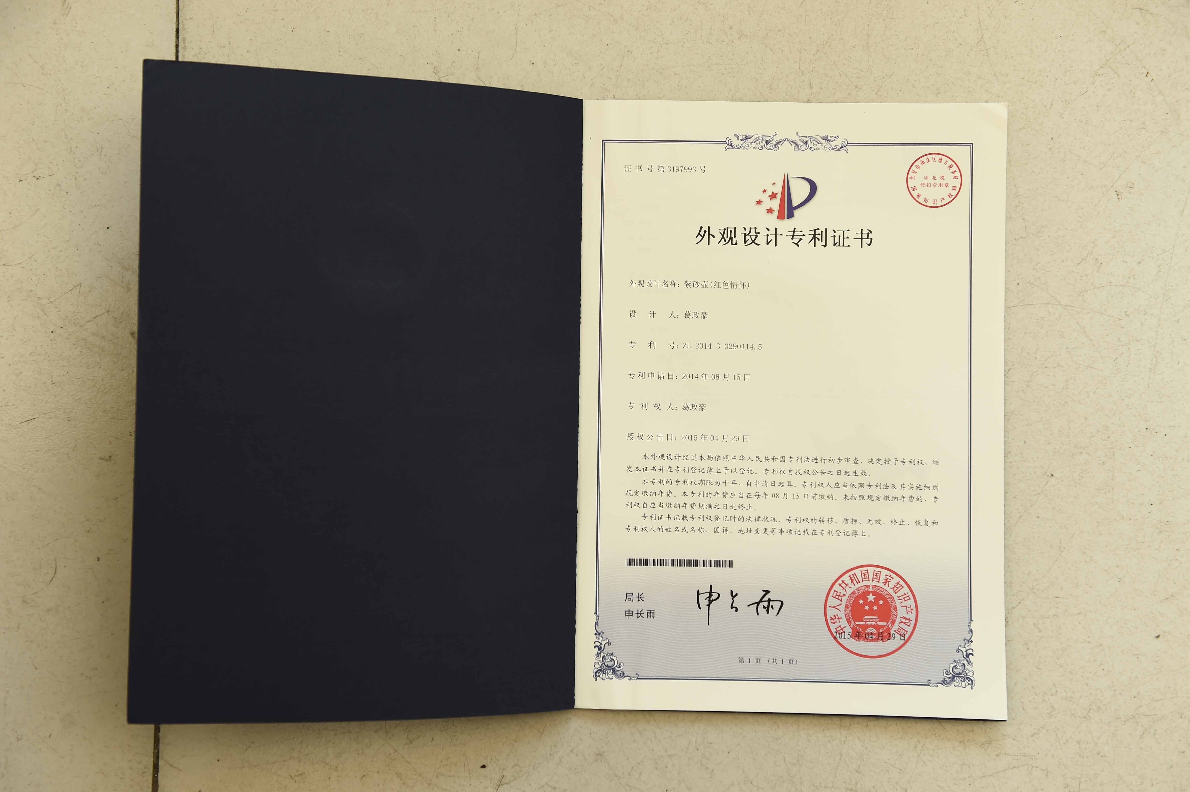 南京师范大学本科毕业要求
