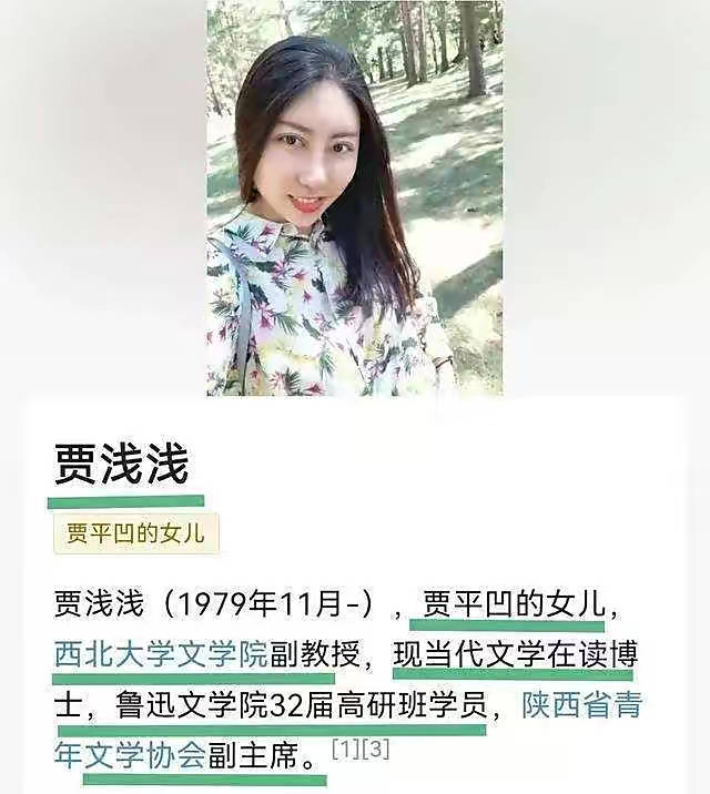 陕西师范大学毕业条件