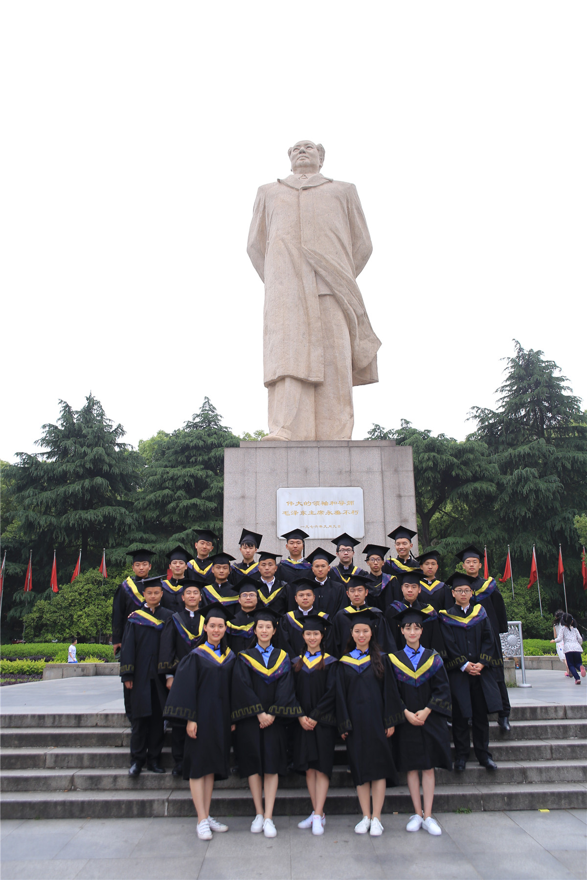 湖南大学毕业证电子版