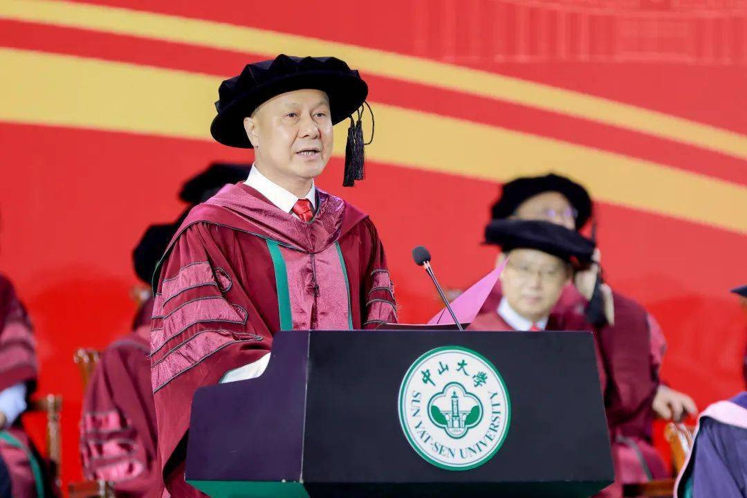 中山大学文凭含金量高吗