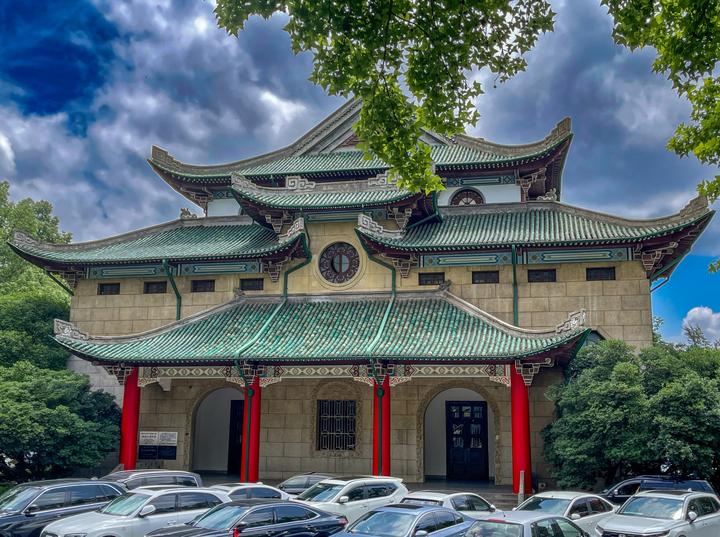 湖南大学研究生院