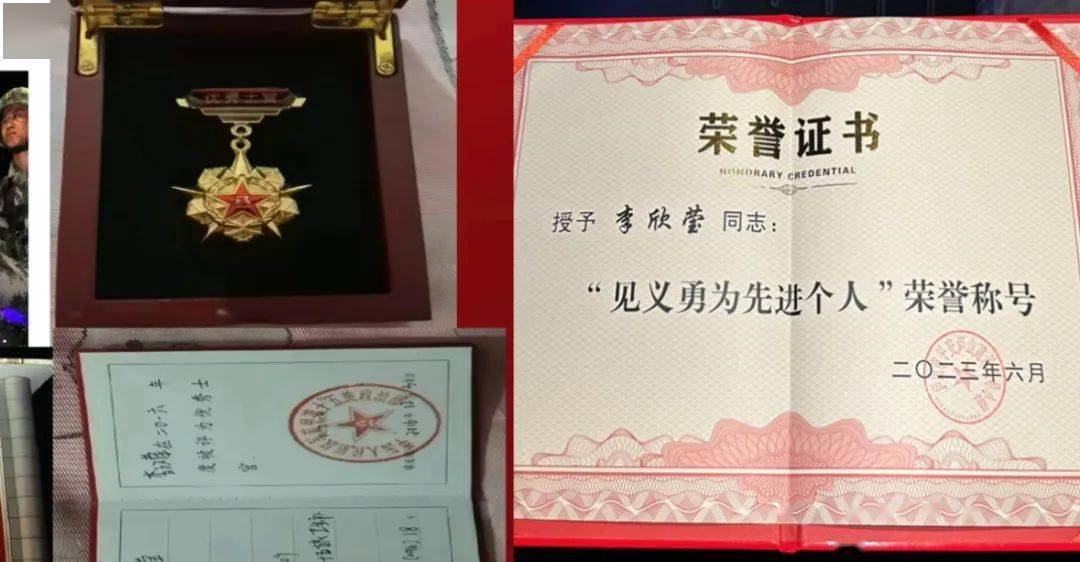 厦门大学毕业证查询系统