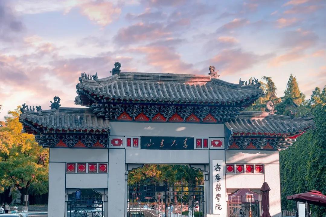山东大学两教授获管理奖