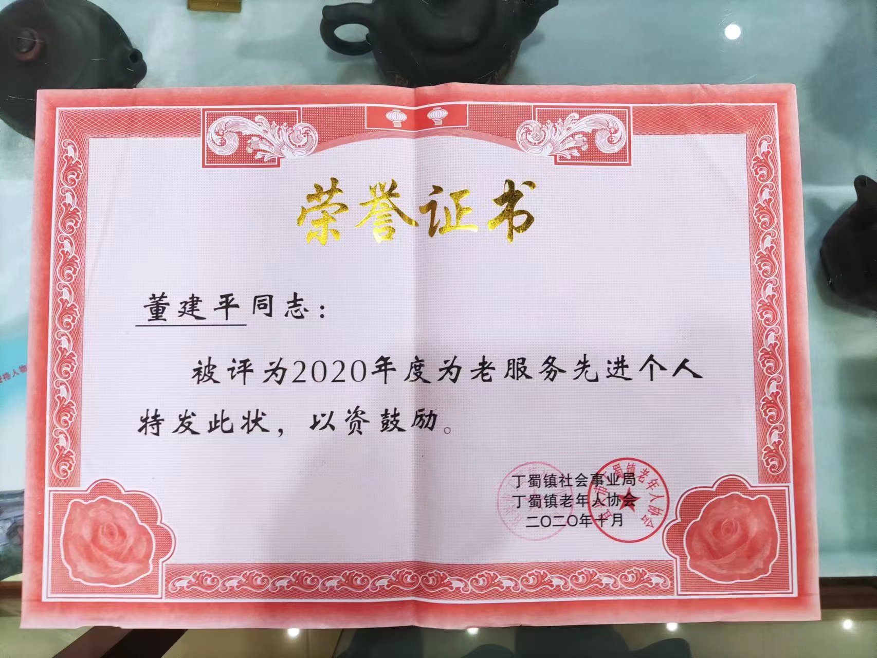 中国地质大学毕业条件