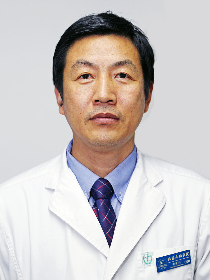 首都医科大学文凭申请条件