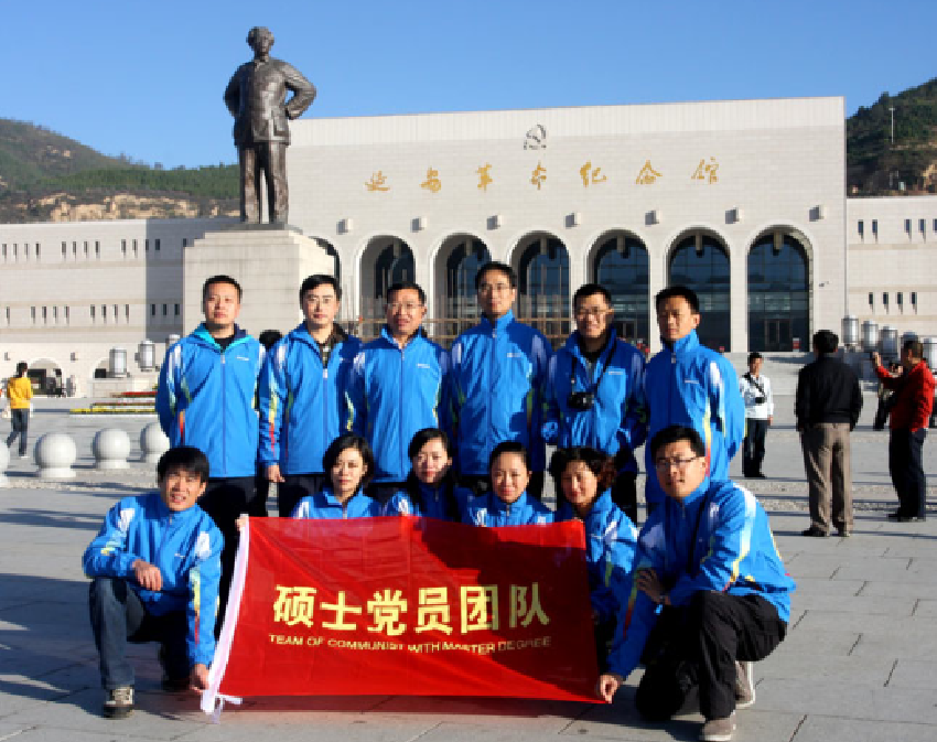 北京邮电大学毕科