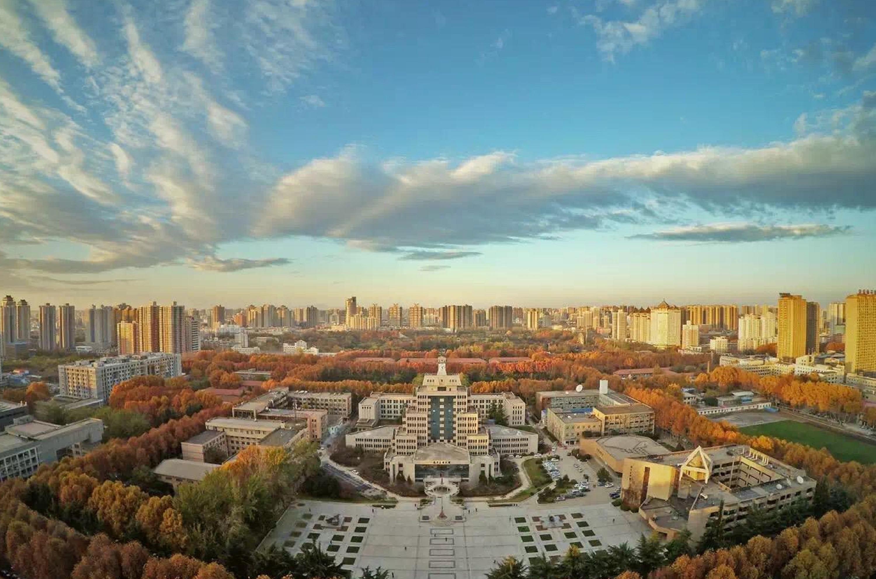 西安交通大学录取分数线2025