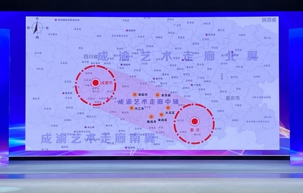 西南交通大学中外合作毕业证