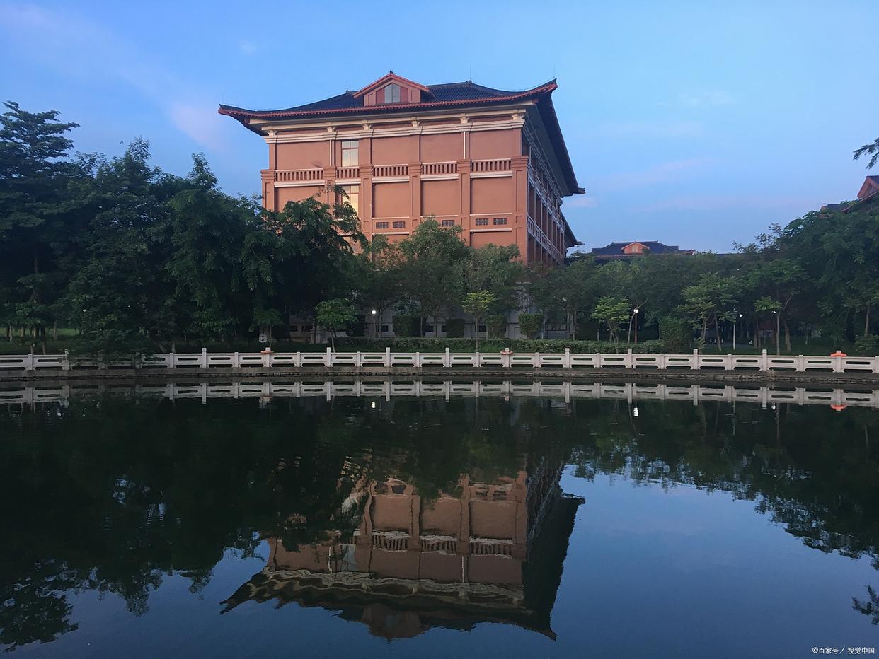 重庆大学有哪些
